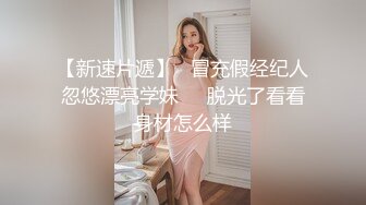 骚气少妇和炮友双人啪啪大秀