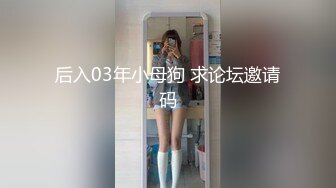 【AV佳丽】教母想要约会，但先被教子勾引