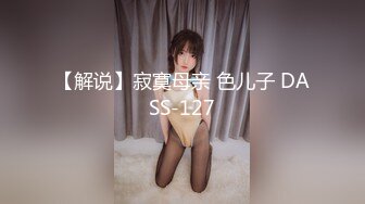 麻豆传媒 MCY0184 与教练轮奸他的骚妇 新人女优 倪菀儿