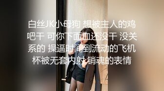 后入肥臀小女友