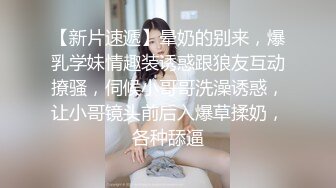 【俱乐部夫妻3p活动】胯下呻吟的人妻，嘴里含着男人肉棒