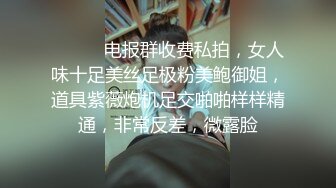 快手轻熟宝妈主播『君姐独一无二』大尺度私拍粉丝福利 一对硕大吊钟乳止不住的喷奶