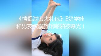 【神枪加特林】假期约少妇骚逼浪劲十足，配合听话，半蹲在床暴力抽插直达高潮