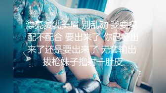 与27岁D奶姐姐乱伦之恋后续9❤️终究没忍住的姐姐 首次乳交 无套内射 后入插菊