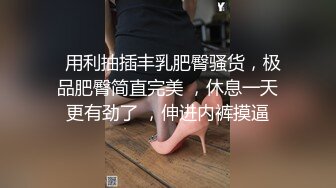 微博推特网红福利姬『沐沐是淑女呀』开胸毛衣极致灰丝揉穴，自舔美脚动感甩奶舞