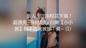 天然むすめ ~ 久本安奈 20岁 言いなり女子とスケベなドライブデート