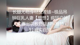 小姨子舔姐夫，跟骚姐姐一起伺候老公啪啪，全程露脸口交大鸡巴舔乳头，揉奶玩逼放肆抽插，浪叫不止精彩刺激