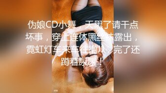 -性感离异少妇 老中少通吃 勾引外卖小哥 无套猛士