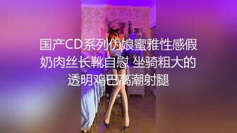 短发俏丽妹惩罚小哥哥