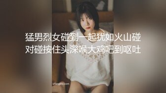 双生花之《OL无间道》