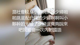 【截止3.11】零零后TS气质美妖「水蜜桃的啵啵」推特全量资源 KTV勾引两个直男到卫生间3P (2)