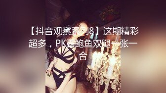 新流出酒店偷拍极品E罩杯眼镜学妹与18CM男友后续啪啪中妈妈来电话了妹子捂着嘴巴偷笑