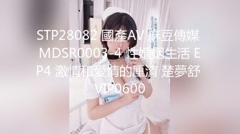 【新片速遞 】 极品美御姐、美足足交，透着丝袜操逼❤️脸上浮现的表情，非常耐操，每次都要射里面才爽！