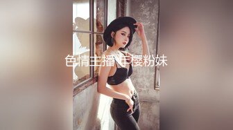 SWAG 跟学生妹做爱口交直接无套内射 Bridget