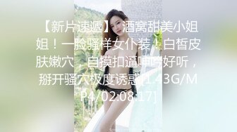 【李总探花】周末探会所，小少妇来回换了好几个，暧昧灯光下，激情交合，娇喘连连一波波高潮来袭