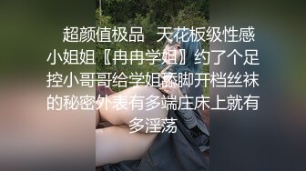 [在线]萝莉主播柠檬鸭店挑男公关挑了个不错的小帅哥开房两人都没带证件只好野战对白有趣 1V