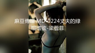 微信外围群约炮外表清纯连衣裙美女小米服务不错很热情主动