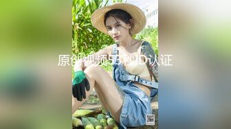 火爆身材性感尤物亚裔大学生「mylittlechar」OF私拍 乳钉肥臀马甲线高度反差御姐2