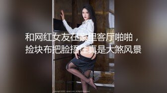 【瘦不下来的欢小姐】成都小美女，夜晚街头吃喝玩乐一条龙几瓶啤酒助兴，跟男友激情啪啪，娇喘阵阵销魂中 (12)