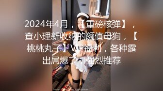 帅哥酒吧钓了个颜值超高的御姐，带回酒店灌酒让她喝多，妹子本就想要