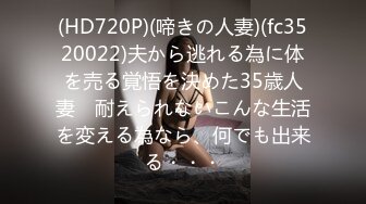 2024年【重磅核弹】顶级姐妹花，超高价原档千元，姐妹花是素人良家，难得的佳作，全网仅此一套， (2)