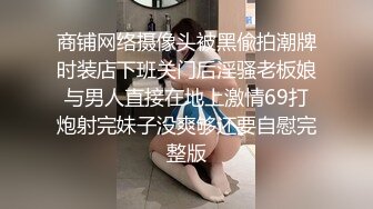 小母狗一根不够