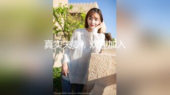 海角社区母子乱伦最美极品骚妈 为了使我高潮儿子在射完之后转身又使劲操我