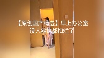 【新片速遞】  蜜桃影像传媒 PMC335 实习女医师被科主任潜规则 莫夕慈【水印】