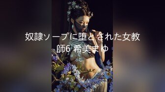 大郎探花碰到极品美女压着她操女的叫的很淫荡