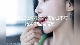  大奶少妇 每次喜欢用自拍杆录下跟小男友爱爱 骚表情到位