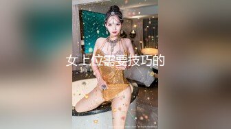 天美传媒TMBC015外送员看上独居性感少妇