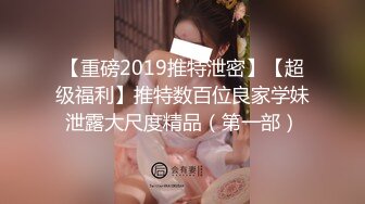 家庭摄像头偷拍 光头大叔和年轻性感二婚娇妻的日常性爱生活不输年轻小伙