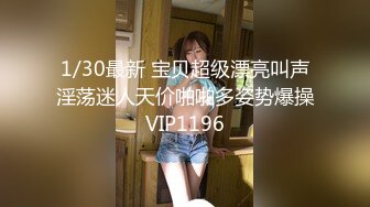 点了个少妇回房间啪啪 穿黑丝沙发上调情口交 搞完一炮再到床上操 骑乘后入晃动奶子