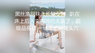 高颜值篮衣妹子啪啪，互摸舔弄调情操再到床上后入猛操