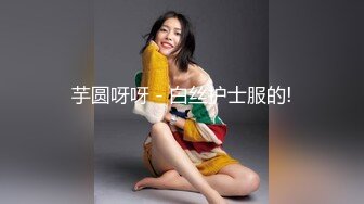 精东影业最新出品JD032草莓味儿邻家小妹白日梦幻想让哥哥草我的嫩逼