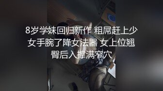 长期炮友一大早跑我这