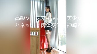 邻居家三姐妹和她妈妈洗澡全部被我偷拍,回家对着三姐妹一人撸了一发 (2)