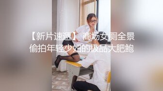 [2DF2] 白天小夫妻在家爱爱 69舔逼吃吊 无套内射 女上大屁屁啪啪打桩累到虚脱 对话清晰 1080p[BT种子]