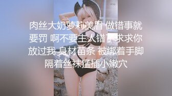 天使映畫UPR-001都會女子圖鑑寵物保姆媚藥恍惚性愛