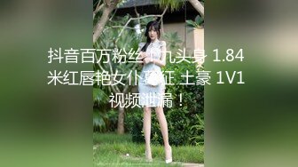  中年夫妻酒店找单男玩3P双洞齐插完美露脸