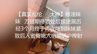 【新片速遞 】 37岁的萧山保险女业务员❤️这样子看了好有韵味，床上干得她哼哧哼哧 浪叫！