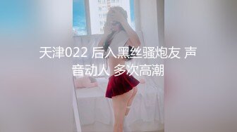 ✿反差学妹✿校园女神〖羞羞兔〗稚嫩邻家少女穿上黑丝媚红女仆裙装让我尽情玩弄她 大长腿美少女清纯与风骚并存