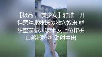 愛豆傳媒 ID5316 父親亂倫性瘾女兒提高學習效率 覓嫣