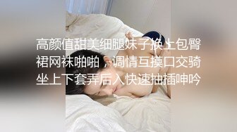 啊 我受不了了