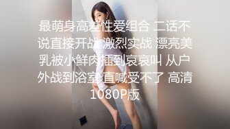 嘴里说不要身体很诚实 母亲和儿子同学偷情妈妈被爆菊花儿子中途回家撞见同学操完儿子再操