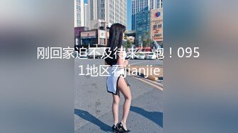 【新片速遞】   商场女厕近距离偷窥牛仔裤美女的一线小美鲍