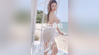 糖心Vlog 女秘书的肉体威胁 金善雅