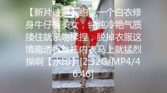   熟女人妻吃鸡啪啪 在家撅着大屁屁被无套猛怼 股浪滚滚 无毛鲍鱼粉嫩