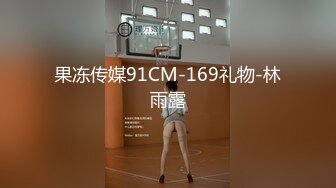 骚宝丶老中医吹牛逼6