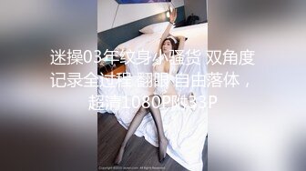 丝绒诱滑 白子嫣